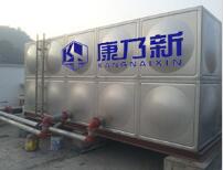 貴陽不銹鋼水箱