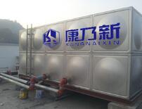 貴陽保溫水箱